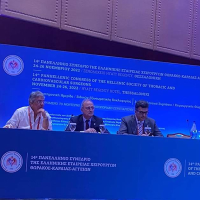 14ο Πανελλήνιο Συνέδριο Καρδιοθωρακικής Χειρουργικής ,προεδρεύοντας στη συνεδρίαση περί Ελάχιστα Επεμβατικής Χειρουργικής θώρακος