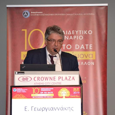 Καρκίνος του πνεύμονα