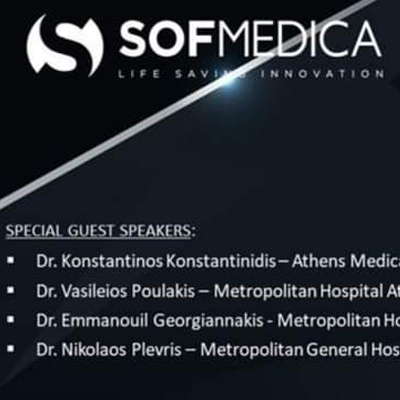 live webinar για Ρομποτική θωρακοχειρουργική παρουσίαση